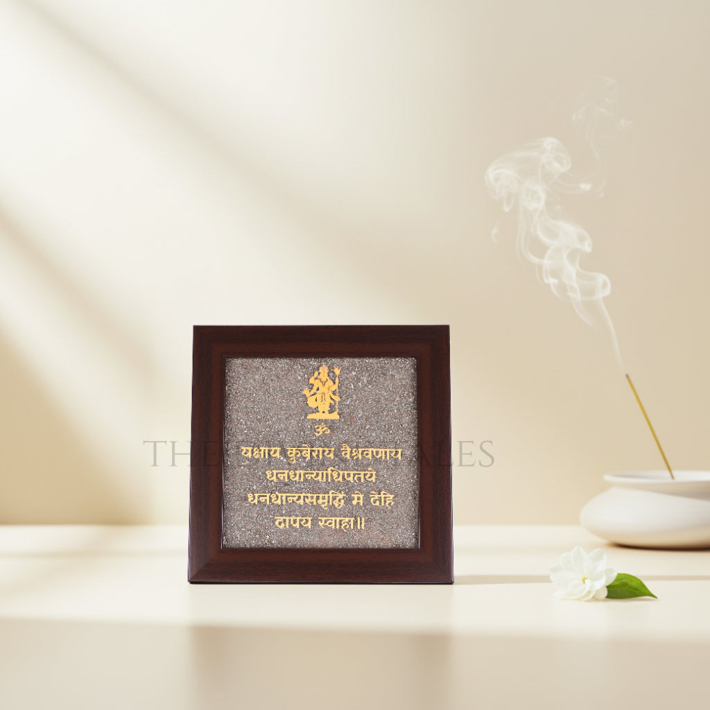 Pyrite Kuber Mantra Frame